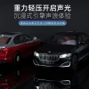 1:24 BMW 7 Series alloy car model, business car, boy sports car toy simulation 760Li car model details Picture